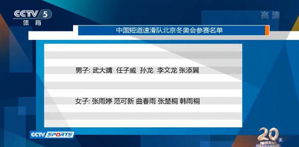 卡尔文-菲利普斯希望下个月离开曼城，以争取稳定出场时间，并竞争参加欧洲杯的机会。